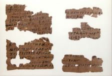 Papyrus Fragments of a Letter to Cyriacus, Coptic, 7th century. Creator: Unknown