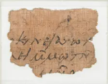 Papyrus Fragments of a Letter to Epiphanius, Coptic, 7th century. Creator: Unknown