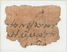 Papyrus Fragments of a Letter to Epiphanius, Coptic, 7th century. Creator: Unknown