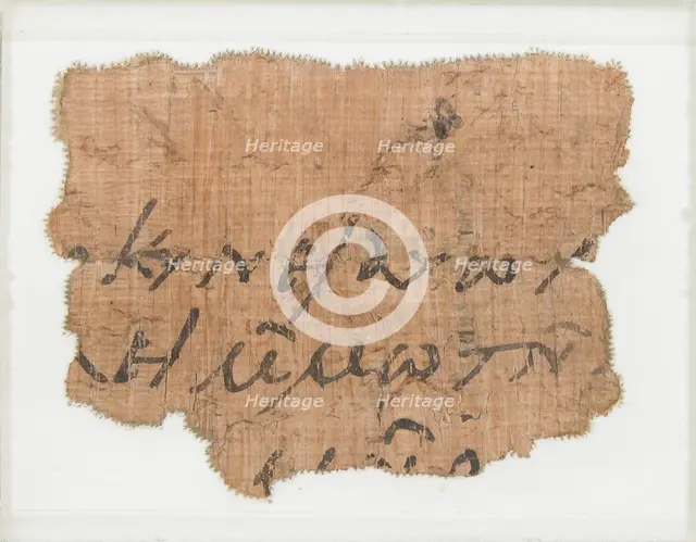 Papyrus Fragments of a Letter to Epiphanius, Coptic, 7th century. Creator: Unknown.