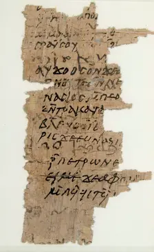 Papyrus Fragments of Two Letters, Coptic, 7th century. Creator: Unknown