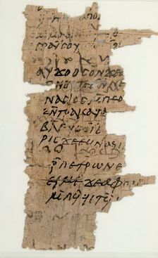 Papyrus Fragments of Two Letters, Coptic, 7th century. Creator: Unknown