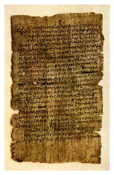 Papyrus letter from a schoolboy to his father, c200 AD (1956)