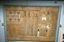 Papyrus of Ani, c1250 BC