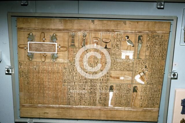 Papyrus of Ani, c1250 BC.  Artist: Unknown.