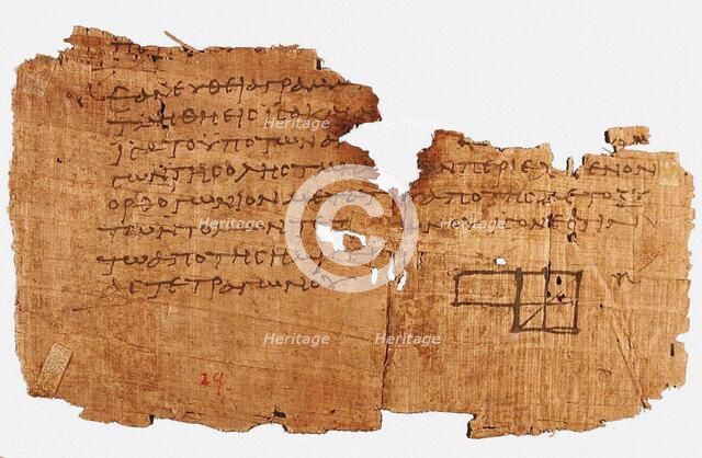 Papyrus Oxyrhynchus 29, with a fragment of Euclid's Elements, Between 75 and 125 AD. Creator: Historic Object.