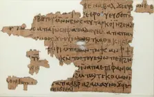 Papyri Fragments, Coptic, 7th century. Creator: Unknown