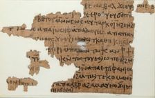 Papyri Fragments, Coptic, 7th century. Creator: Unknown