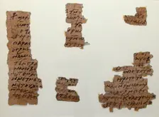 Papyri Fragments, Coptic, 7th century. Creator: Unknown