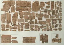 Papyri Fragments, Coptic, 7th century. Creator: Unknown