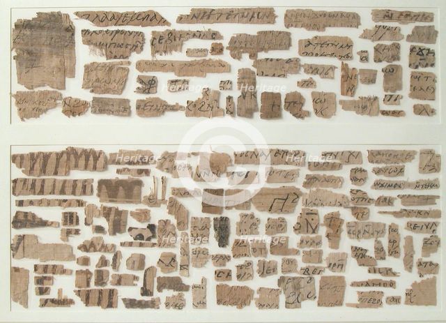 Papyri Fragments, Coptic, 7th century. Creator: Unknown.