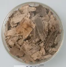 Papyri Fragments, Coptic, 7th century. Creator: Unknown