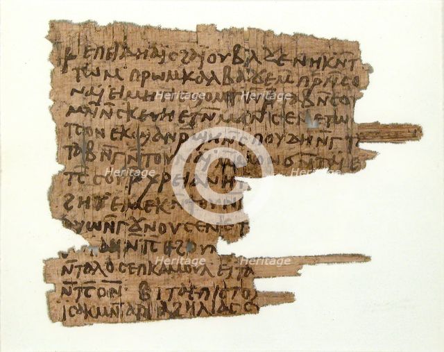 Papyri Fragments of a Letter to Andreas, Coptic, 7th century. Creator: Unknown.