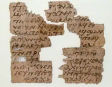 Papyri Fragments of a Letter to Epiphanius and Psan, Coptic, 7th century. Creator: Unknown