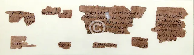Papyri Fragments of a Letter to Epiphanius, Coptic, 7th century. Creator: Unknown.