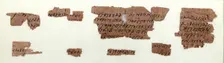 Papyri Fragments of a Letter to Epiphanius, Coptic, 7th century. Creator: Unknown