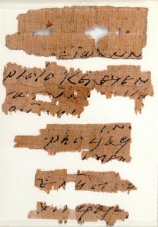 Papyri Fragments of a Letter to Epiphanius, Coptic, 7th century. Creator: Unknown
