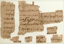 Papyri Fragments of a Letter to Pesenthius, Coptic, 7th century. Creator: Unknown