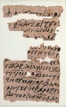 Papyri Fragments of a Letter to Pesenthius, Coptic, 7th century. Creator: Unknown