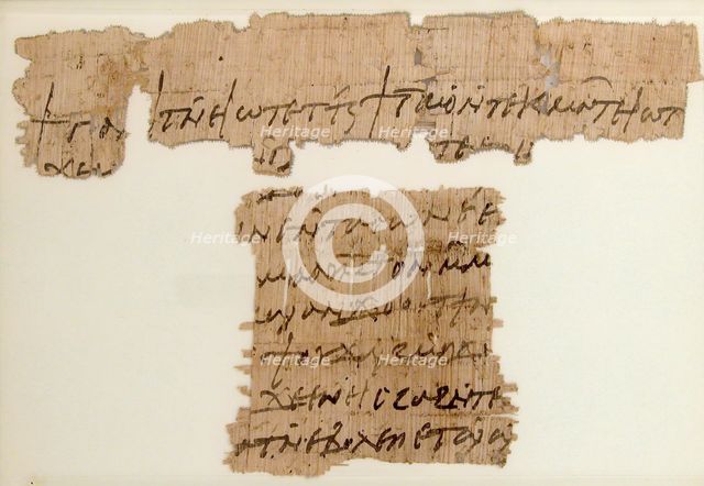Papyri Fragments of a Letter, Coptic, 7th century. Creator: Unknown.