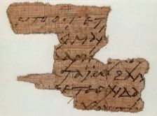 Papyri Fragments of a Letter, Coptic, 7th century. Creator: Unknown