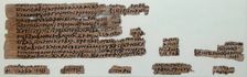 Papyri Fragments of a Letter, Coptic, 580-640. Creator: Unknown