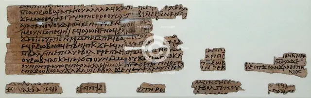 Papyri Fragments of a Letter, Coptic, 580-640. Creator: Unknown.