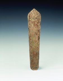 Parcel gilt bronze chamfron, Western Han dynasty, China, 2nd century BC. Creator: Unknown