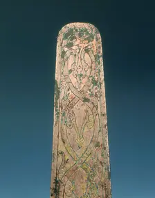 Parcel gilt bronze chamfron, Western Han dynasty, China, 2nd century BC. Creator: Unknown