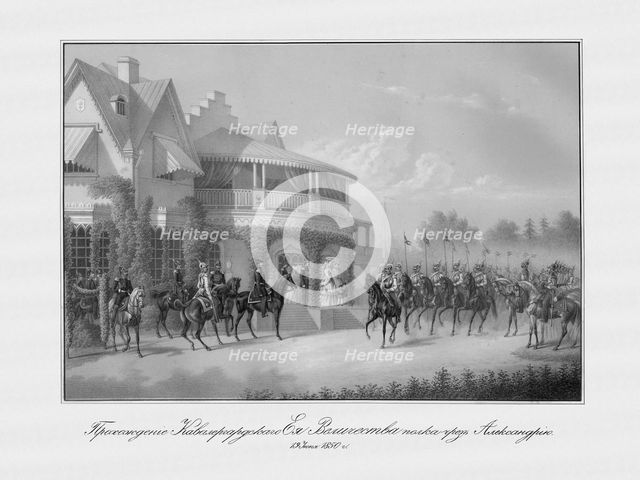 Parade of the Chevalier Guard regiment at the Cottege Palace in the Alexandria Park in Peterhof, 185 Artist: Anonymous  