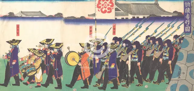 Parade of the Emperor's Troops, 1867. Creator: Yoshifuji.