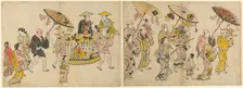 Parade of the Puppets, c. 1700. Creator: Okumura Masanobu