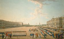 Parade at the Palace Square in St. Petersburg, Mid of the 19th cen