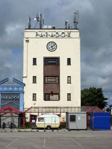 Paradox nightclub, Ormskirk Road, Aintree, Aintree Village, Sefton, Merseyside, 2005. Creator: Simon Inglis