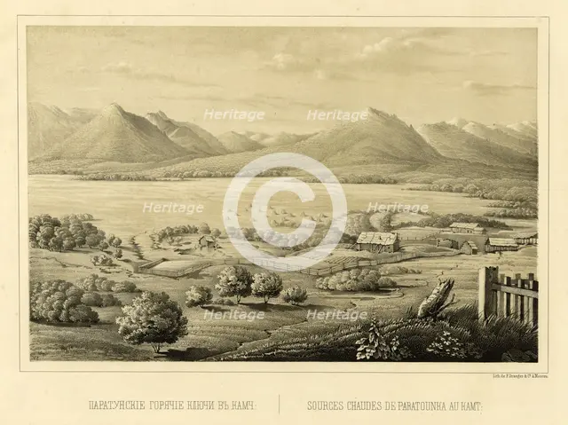 Paratunka Hot Springs, Kamchatka, 1856. Creator: Ivan Dem'ianovich Bulychev.