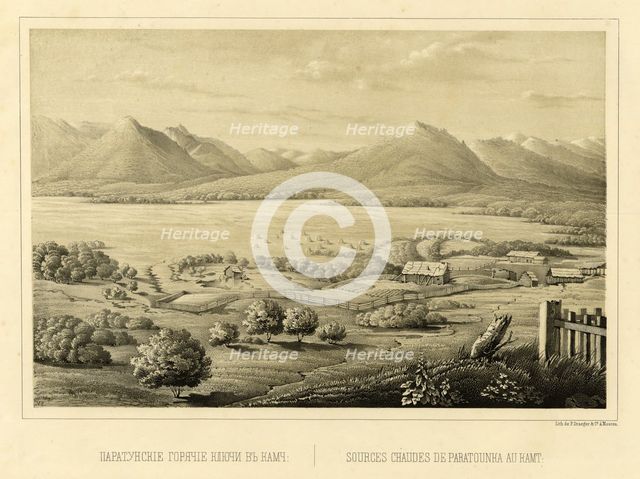 Paratunka Hot Springs, Kamchatka, 1856. Creator: Ivan Dem'ianovich Bulychev.
