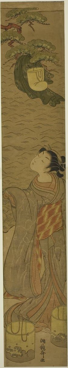 Parody of Matsukaze dancing beneath Yukihira's robe, c. 1771. Creator: Isoda Koryusai