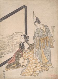 Parody of Minamoto no Tametomo, 1765., 1765. Creator: Suzuki Harunobu
