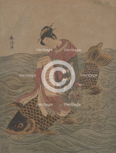 Parody of a Chinese Immortal. Creator: Suzuki Harunobu.