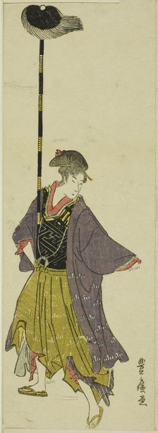 Parody of a daimyo procession, c. 1805/07. Creator: Utagawa Toyohiro