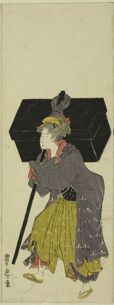 Parody of a daimyo procession, c. 1805/07. Creator: Utagawa Toyohiro
