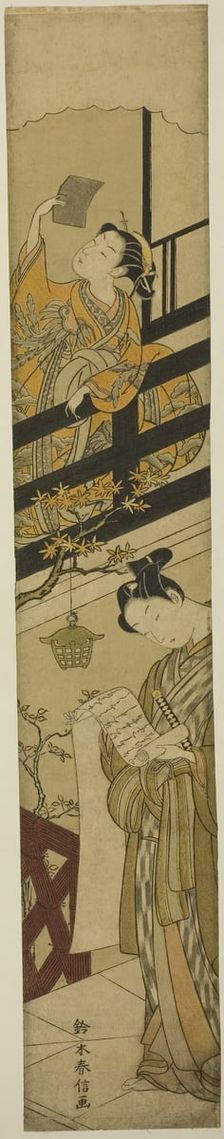 Parody of Act VII of "The Storehouse of Loyal Retainers (Chushingura)", c. 1768/69. Creator: Suzuki Harunobu