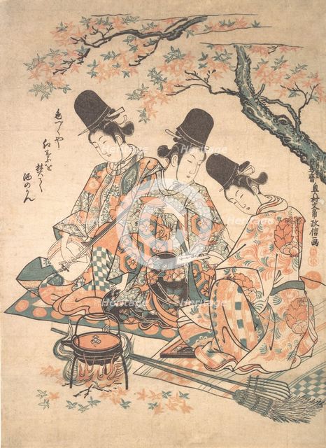 Parody of Palace Servants Heating Sake over a Fire of Maple Leaves , ca. 1750., ca. 1750. Creator: Okumura Masanobu.
