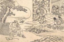Parody of the Tale of Young Man Lu: A Fisherman Dreaming, ca. 1700. Creator: Unknown