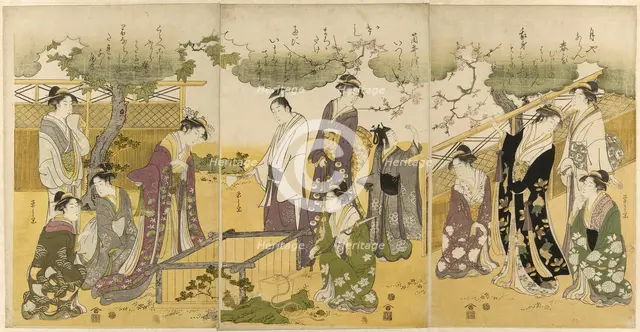 Parody of the Well Curb Story from the Tales of Ise, c. 1789/1801. Creator: Hosoda Eishi.