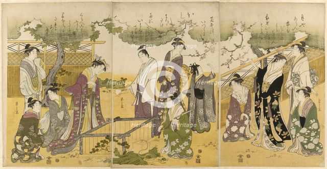Parody of the Well Curb Story from the Tales of Ise, c. 1789/1801. Creator: Hosoda Eishi.