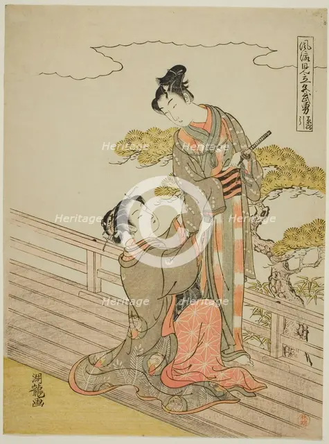 Parody of the Armor-pulling Scene (Kusazuribiki), from the series "Fashionable..., c. 1770/72. Creator: Isoda Koryusai.