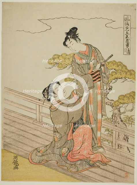Parody of the Armor-pulling Scene (Kusazuribiki), from the series "Fashionable..., c. 1770/72. Creator: Isoda Koryusai.
