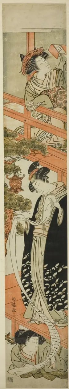 Parody of the Letter-Reading Scene in Chushingura, c. 1776. Creator: Isoda Koryusai