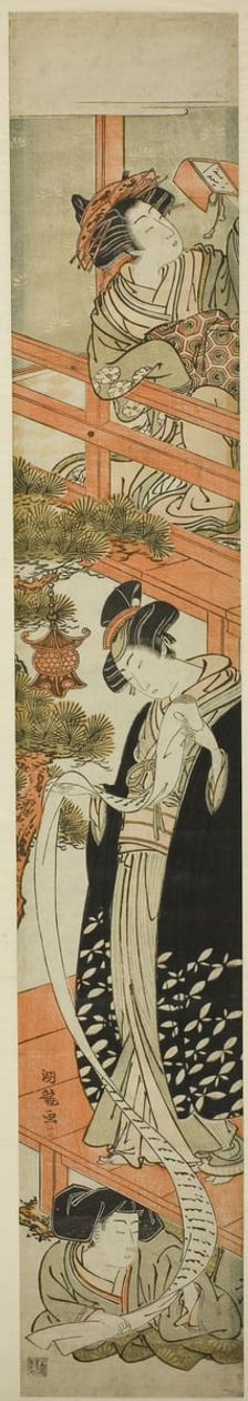 Parody of the Letter-Reading Scene in Chushingura, c. 1776. Creator: Isoda Koryusai
